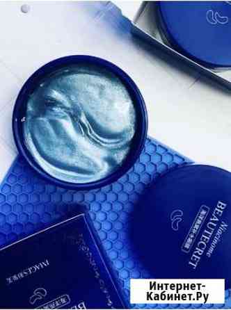 Патчи для глаз Саранск