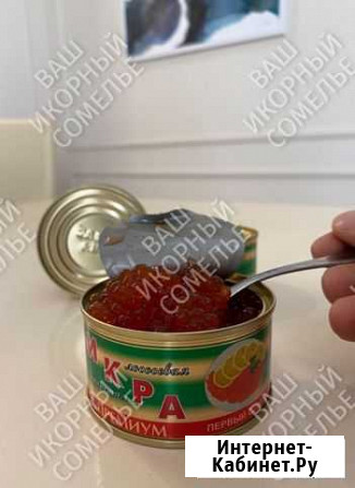 Икра красная оптом Ижевск - изображение 1