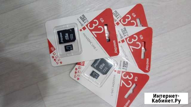 Карта памяти MicroSD Казань - изображение 1