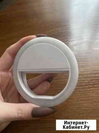 Кольцо для селфи Нижний Новгород