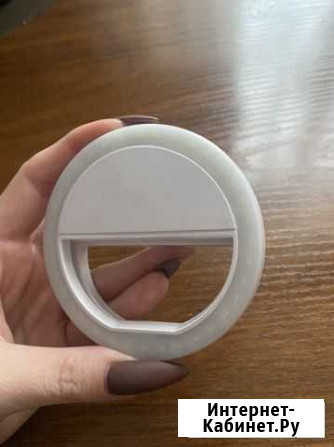 Кольцо для селфи Нижний Новгород - изображение 1