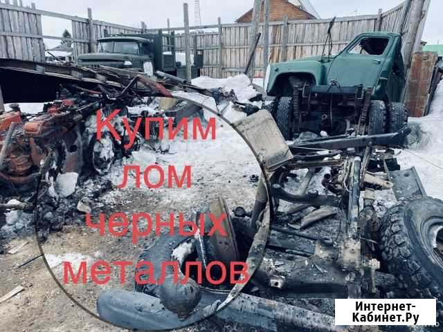 Прием лома черных и цветных металлов Тамбов - изображение 1