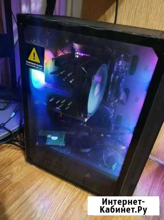 Мощный пк ryzen 9 5950x, x570 gigabyte,rtx 2060 Петрозаводск - изображение 1