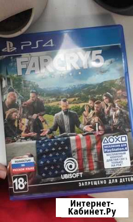 Игра для приставки PS4 farcray 5 Симферополь - изображение 1