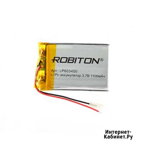 Ак-р Li-Pol 603450 (1100мАч -3.7v)защита (R) Омск - изображение 1