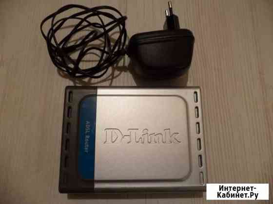 Роутер D-Link DSL- 500T Кострома