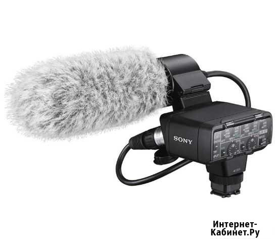 Комплект адаптера для микрофона sony XLR-K2M Новосибирск - изображение 1