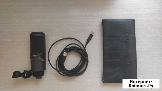 Микрофон audio-technica AT2020USB+ Красноярск - изображение 1