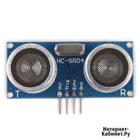 Модуль измерения расстояния Омск