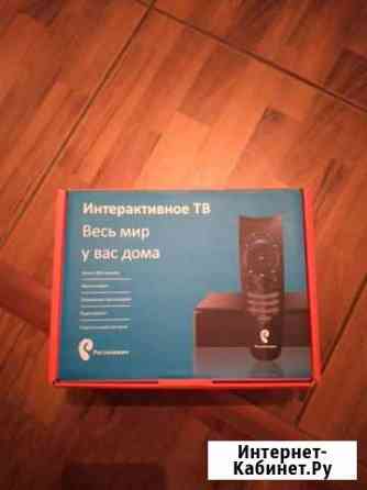 TV приставка Махачкала