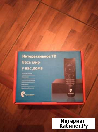 TV приставка Махачкала - изображение 1