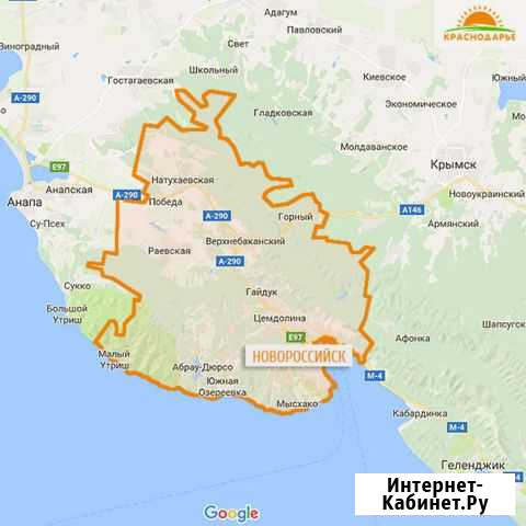 Электро/сантех монтаж Новороссийск - изображение 1