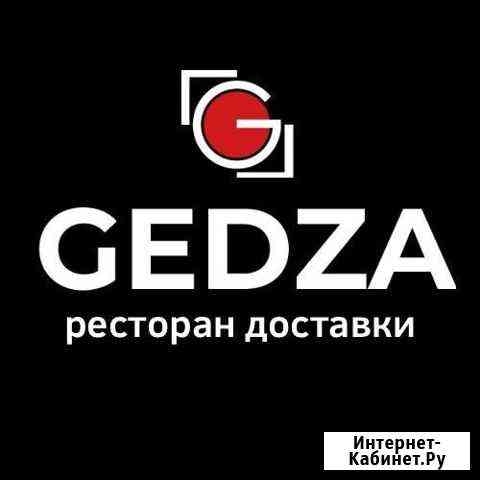Курьер Уфа