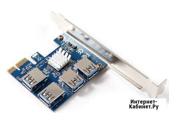 Разветвитель Pci-E 1x-4x на 4 порта Нижний Новгород - изображение 1