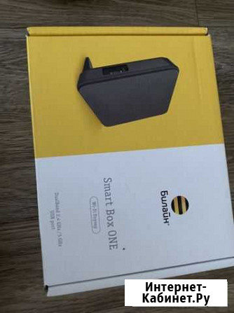 Beeline smart box Ртищево - изображение 1