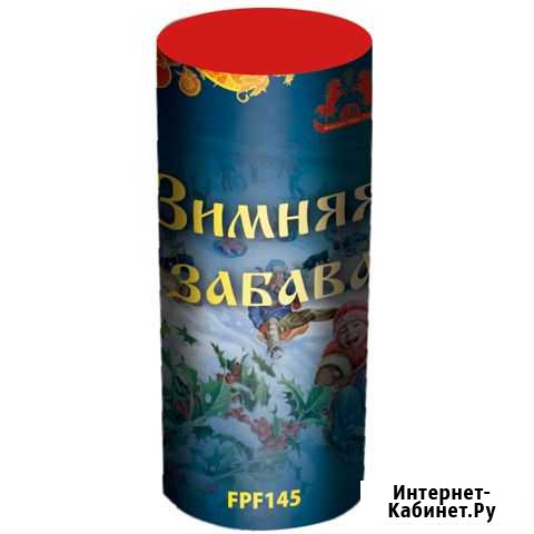 Фонтан наземный Зимняя забава (65 сек., до 5 м) Омск - изображение 1