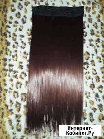 Волосы на зажимах. Новые Екатеринбург