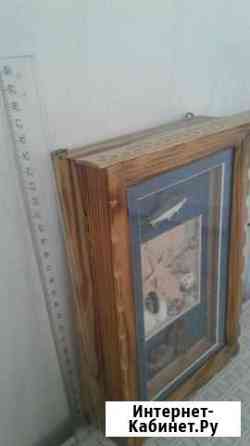 Ключница Пенза