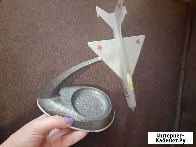 Советская винтажная пепельницы самолёт истребитель Ростов-на-Дону - изображение 1