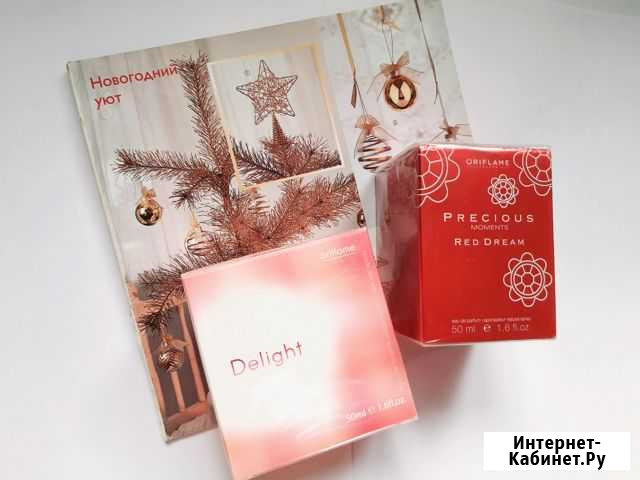 Precious Red, Delight Oriflame Липецк - изображение 1