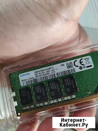 Оперативная память ddr4 Ханты-Мансийск - изображение 1