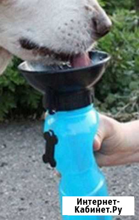Поилка для собак Набережные Челны - изображение 1