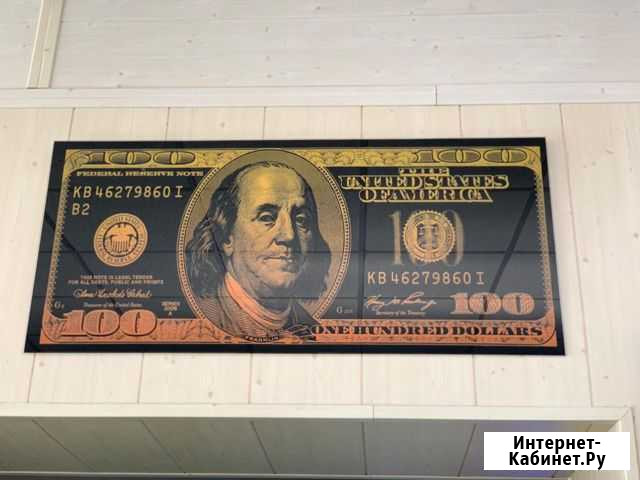 Продам подарочное панно Волгоград - изображение 1