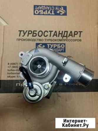 Турбина Mazda CX-7 Серпухов