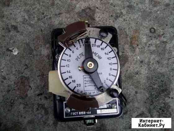 Реле времени Курск