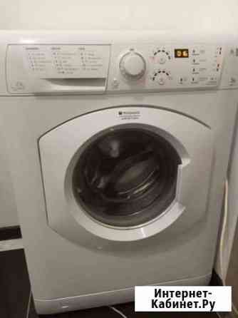 Стиральная машина hotpoint ariston Новочебоксарск