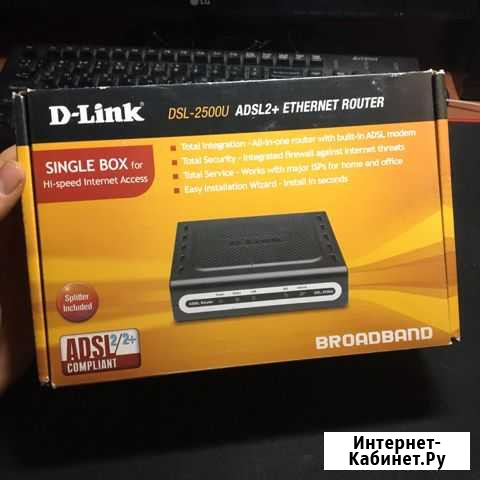 Adsl2+ Модем Астрахань - изображение 1