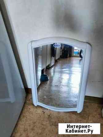 Зеркало Краснодар