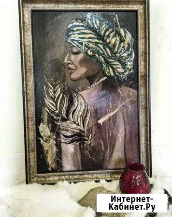 Картина Липецк - изображение 1