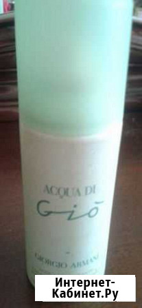 Дезодорант парфюм Armani Acqua di Gio винтаж Севастополь - изображение 1