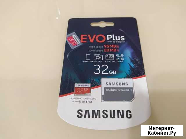 Карты памяти MicroSD Samsung 32GB Evo Plus Уфа - изображение 1