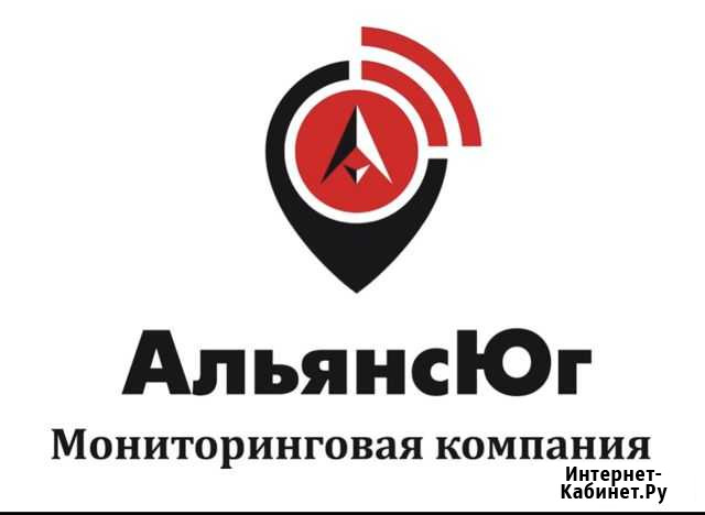 Бухгалтер без опыта Краснодар - изображение 1