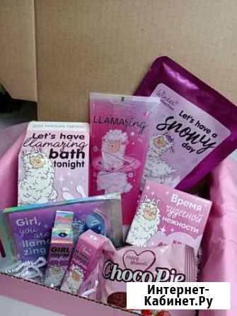 Подарочный набор. Бокс. Подарок Белгород - изображение 1