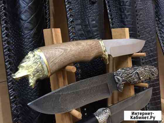 Нож в подарок Иркутск
