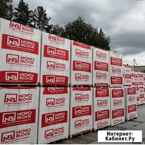 Пеноблок, газобетон Грас, Новоблок Пенза - изображение 1