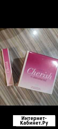 Набор cherish the moments, новый Пятигорск - изображение 1