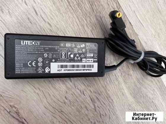 Блок питания ноутбука Acer 65W Севастополь