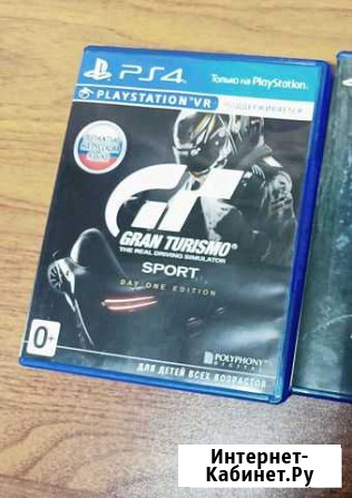 Gran turismo sport 5.Ps4 Миллерово - изображение 1