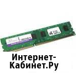 Оперативная JRam 8гб Курск - изображение 1