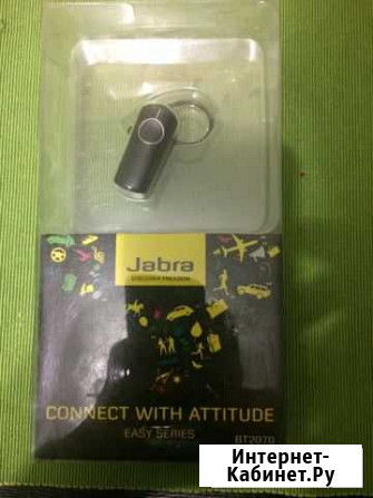 Jabra BT2070 Андреевка - изображение 1