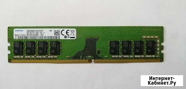 Оперативная память Samsung DDR4 - 8Gb Узловая - изображение 1