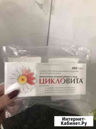 Бады Калининград