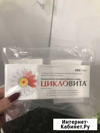 Бады Калининград - изображение 1