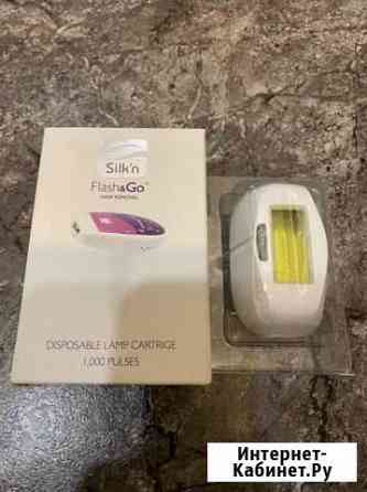 Картридж с лампой Брянск