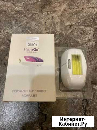 Картридж с лампой Брянск - изображение 1