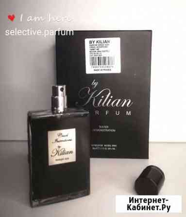 Kilian Cruel Intentions, парфюмерная вода Тула